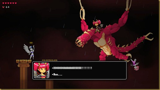 ボス ボス