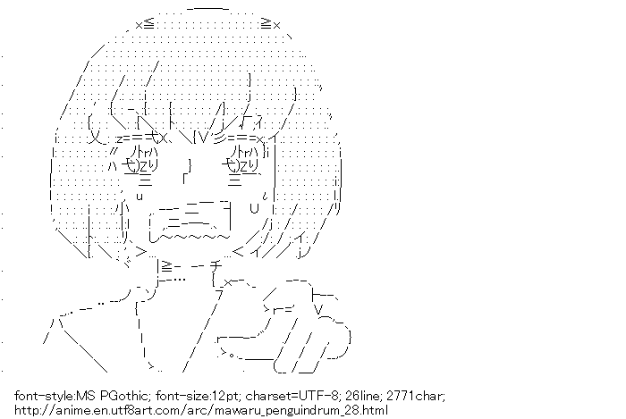 Mawaru-Penguindrum,Oginome Ringo,Faff,Point at