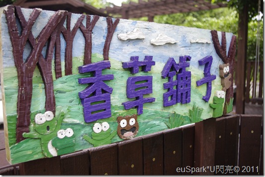 _IGP8345 _IGP8345