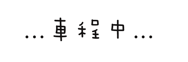 [Image.png]