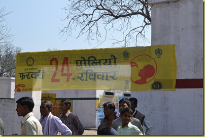 Polio NID Day banner over school gate