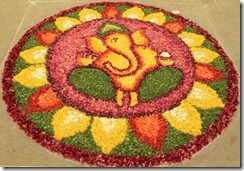 athapookalam new design4 athapookalam new design4