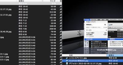 extrafinderカスタマイズ.jpg Extrafinderカスタマイズ