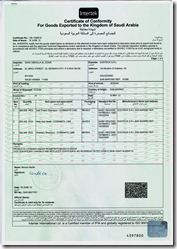 شهادة مطابقة للبضائع المصدرة الى المملكة العربية السعودية 1