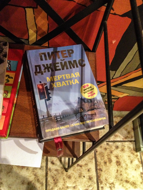 Германия - декабрь. Фотоотчет.