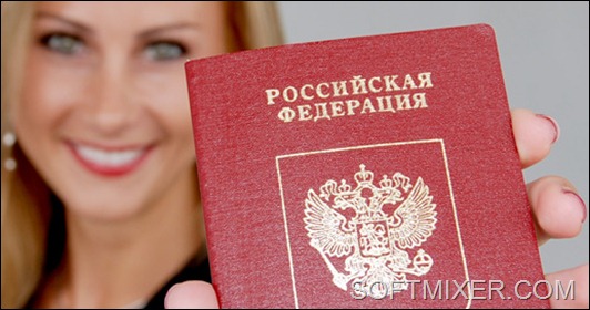 passport_feature-natalya1