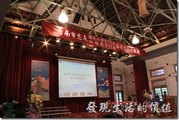 參加台南市忠義國小畢業典禮 參加台南市忠義國小畢業典禮