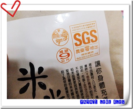 DSCF3255 DSCF3255