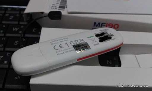 IMAG0128.jpg