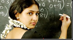 Monica Varnam Movie Hot Pics