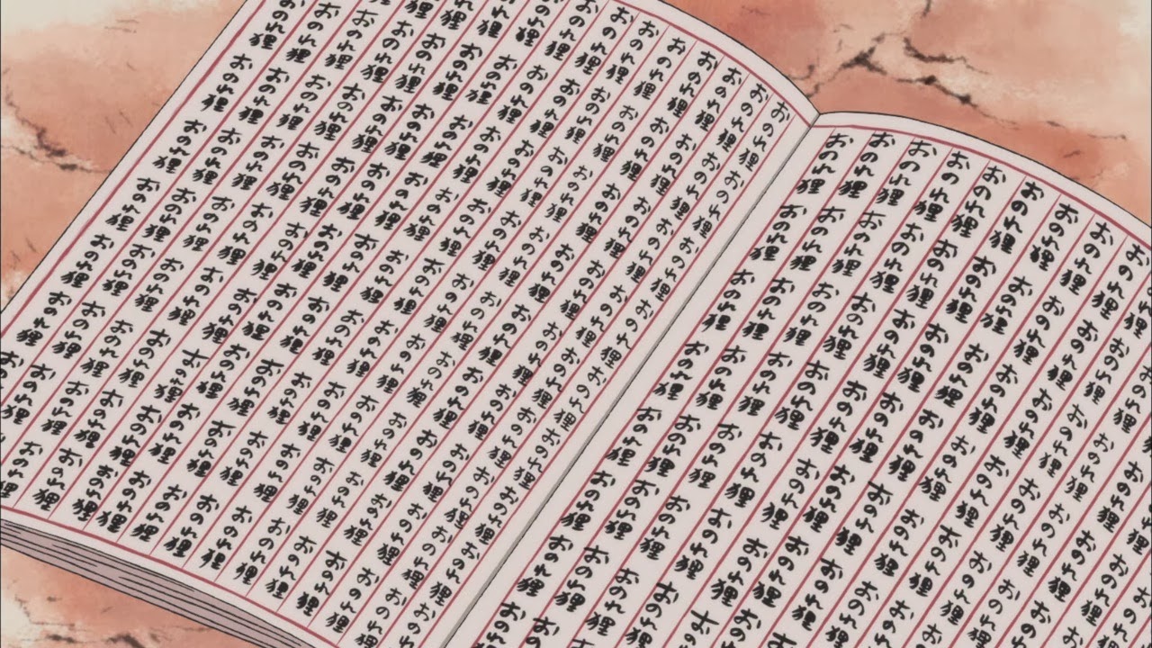 [Hoozuki%2520no%2520Reitetsu%2520-%252004%2520-30%255B2%255D.jpg]