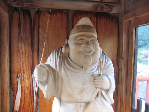 恵比須