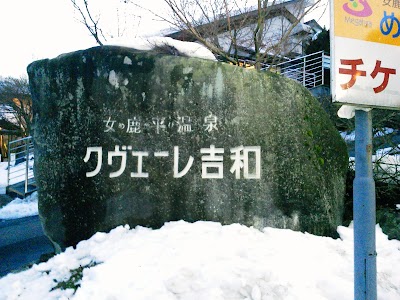 2014-01-02 17.29.02.jpg
