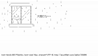 TwitAA 2013-10-20 15:16:11