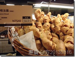 CIMG0137 CIMG0137