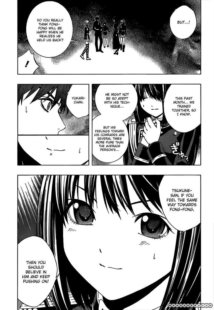 Rosario+Vampire Season II chap 47