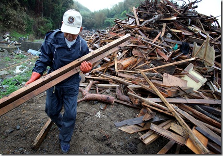 115768250KO006_JAPAN_COMMEM 115768250KO006_JAPAN_COMMEM