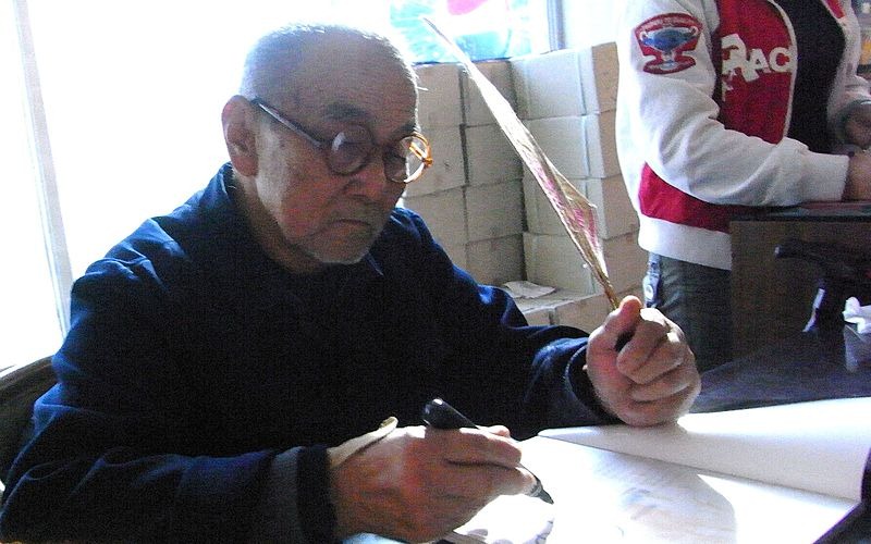 [Xi_An_lo_Scopritore_delle_Tombe3.jpg]