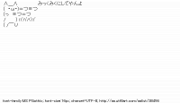 TwitAA 2014-04-04 01:12:14