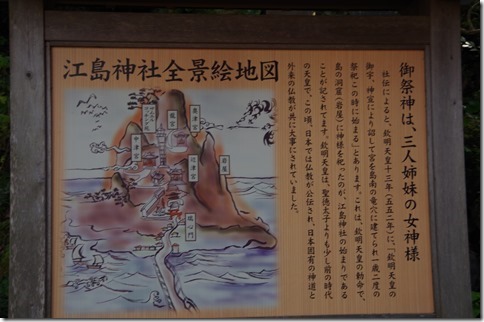 IMGP3072 IMGP3072