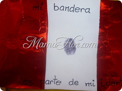 P1080262 P1080262