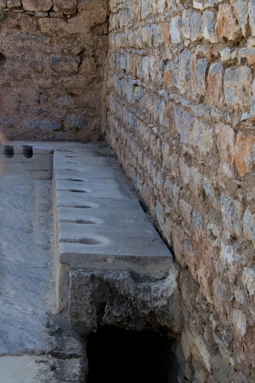 [Ephesus%252C%2520communal%2520toilets%255B5%255D.jpg]