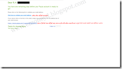 Payza 10 copy Payza 10 copy