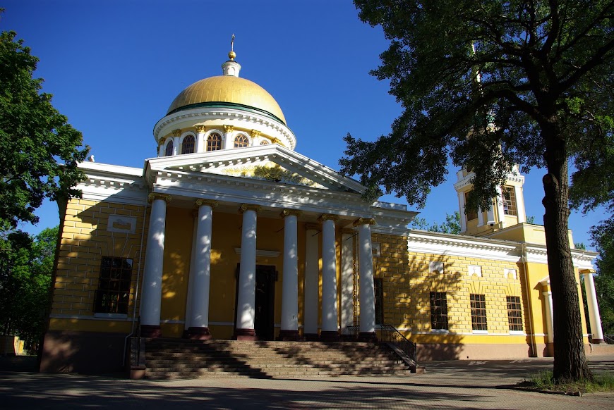 dnepropetrovsk-0078.JPG