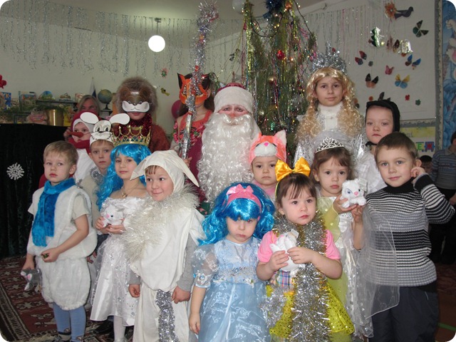 Новый 2013 205 Новый 2013 205