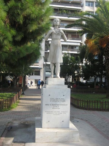 [StatueMainSquarePiraeusSmall2.jpg]