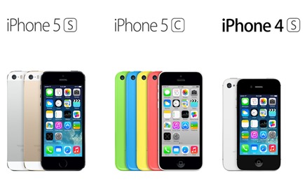 iphone_5s_iphone_5c_iphone_4s_apple_products_16x9