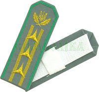 Лісове господарство