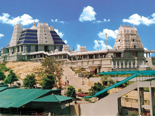 Isckon Temple Bangalore.jpg Isckon Temple Bangalore.jpg