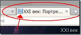 favicon3 favicon3