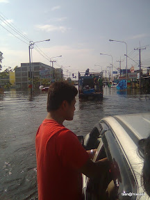 พ่อพุ่กันไปกู้บ้านครั้งที่ 1