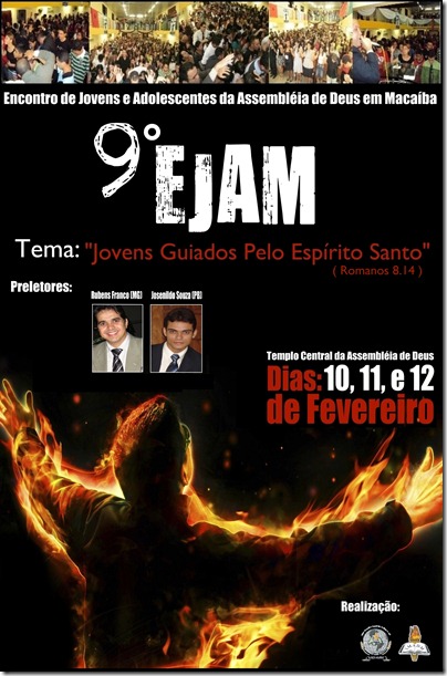 Ejam 2013-007