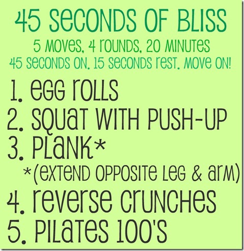 45 seconds of bliss