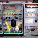 haagen daz vending machine in ueno in Ueno, Japan 