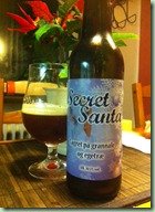amager_secretsanta
