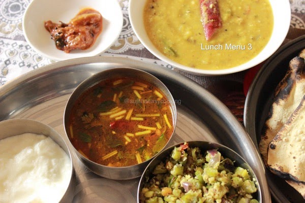 lunch menu3.jpg Lunch menu3