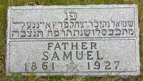 [EngelSamuelGrave5.jpg]