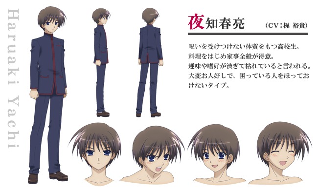 [chara_015.jpg]
