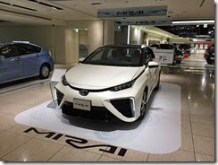 640px-Toyota_mirai (1)