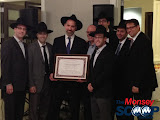 Siyum Hashas In Wesley Hills - 7.JPG