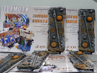 Выпускникам-2.jpg