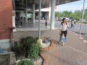 พู่กัน ณ ปัตตานี 1 เดินทาง