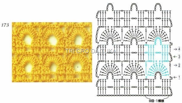 [ponto%25201%255B7%255D.jpg]