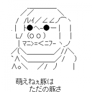 MIXI icon size W180xH180
