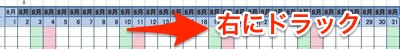 excel7.jpeg Excel7