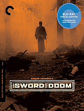 sword sword
